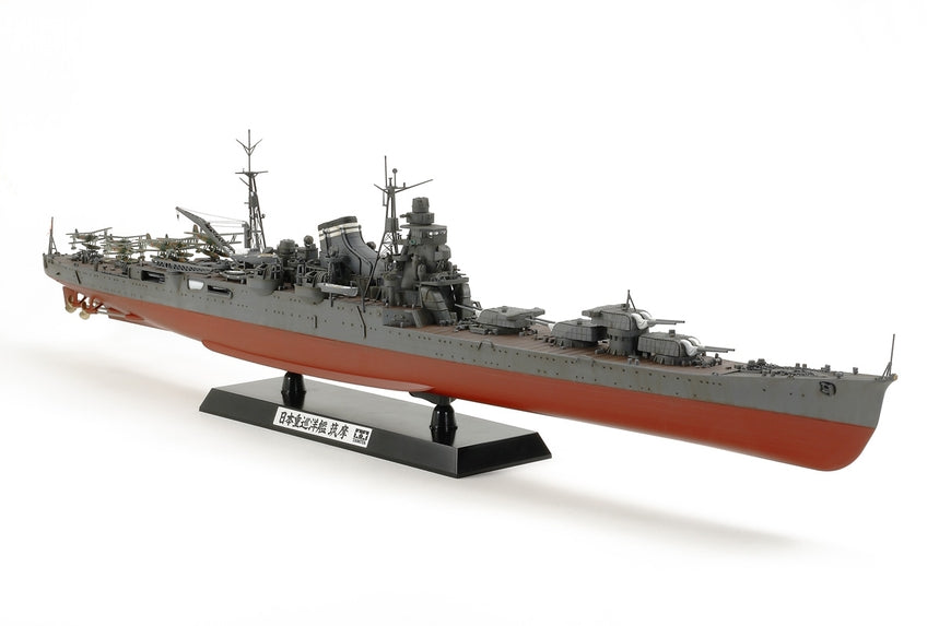 1/350 Japanese Heavy Cruiser Chikuma - Hobby Sense