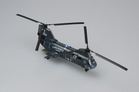 1/72 CH46 Sea Knight - Hobby Sense