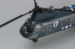 1/72 CH46 Sea Knight - Hobby Sense