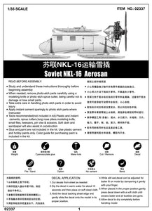 1/35 Soviet NKL16 Armoured Aerosan - Hobby Sense