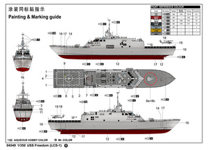 1/350 USS Freedom (LCS-1)