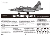 1/32 Su-25UB Frogfoot B