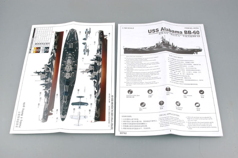 1/700 USS Alabama BB-60 Battleship - Hobby Sense