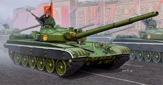 1/35 Russian T72B MBT - Hobby Sense