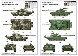 1/35 Russian T72B MBT - Hobby Sense