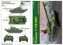 1/35 Russian T72B MBT - Hobby Sense