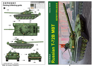 1/35 Russian T72B MBT - Hobby Sense