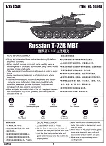 1/35 Russian T72B MBT - Hobby Sense