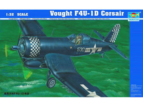 1/32 Vought F4U1D Corsair - Hobby Sense