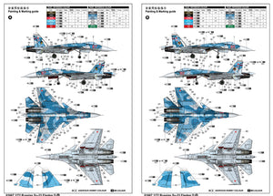 1/72 Russian Su 33 Flanker D - Hobby Sense