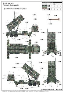 1/35 M901 Launching Station & AN/MPQ-53 Radar Set of MIM-104 Patriot SAM System (PAC-2) - Hobby Sense