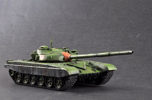 1/35 Russian T72B MBT - Hobby Sense