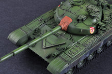 1/35 Russian T72B MBT - Hobby Sense