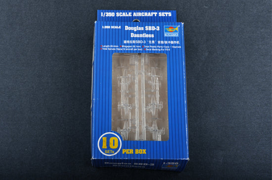 1/350 Douglas SBD-3 Dauntless - Hobby Sense