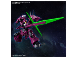 1/144 HG Guel's Dilanza Gundam: The Witch from Mercury - Hobby Sense