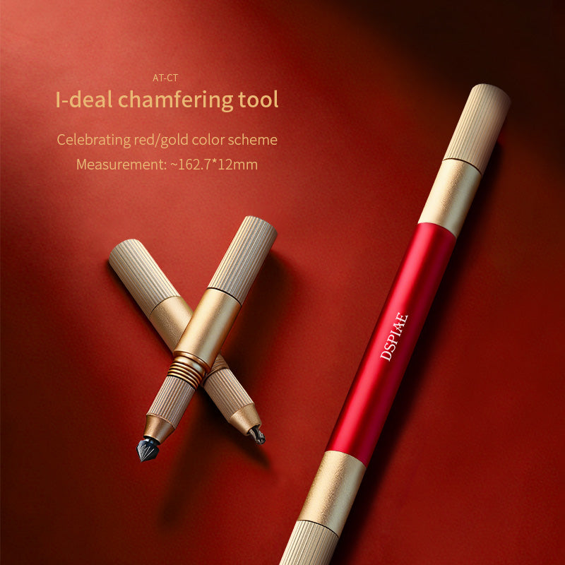DSPIAE Year of the Horse Tool set