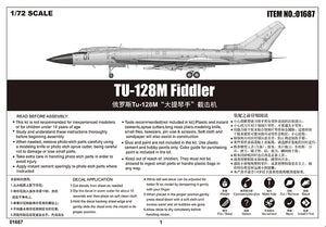 1/72 Tu 128M Fiddler - Hobby Sense