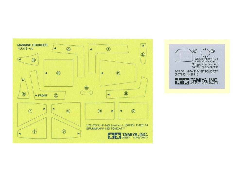 1/72 Grumman F14D Tomcat - Hobby Sense
