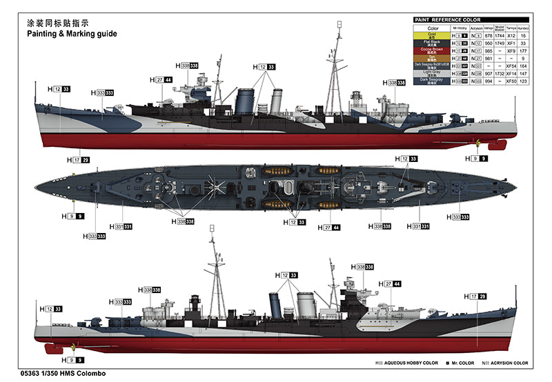 1/350 HMS Colombo - Hobby Sense