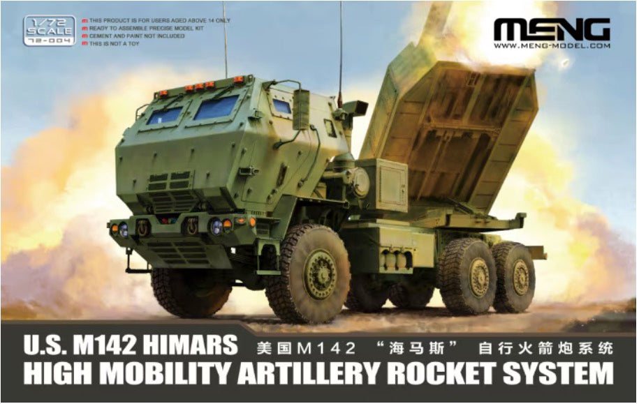 1/72 US M142 HIMARS - Hobby Sense