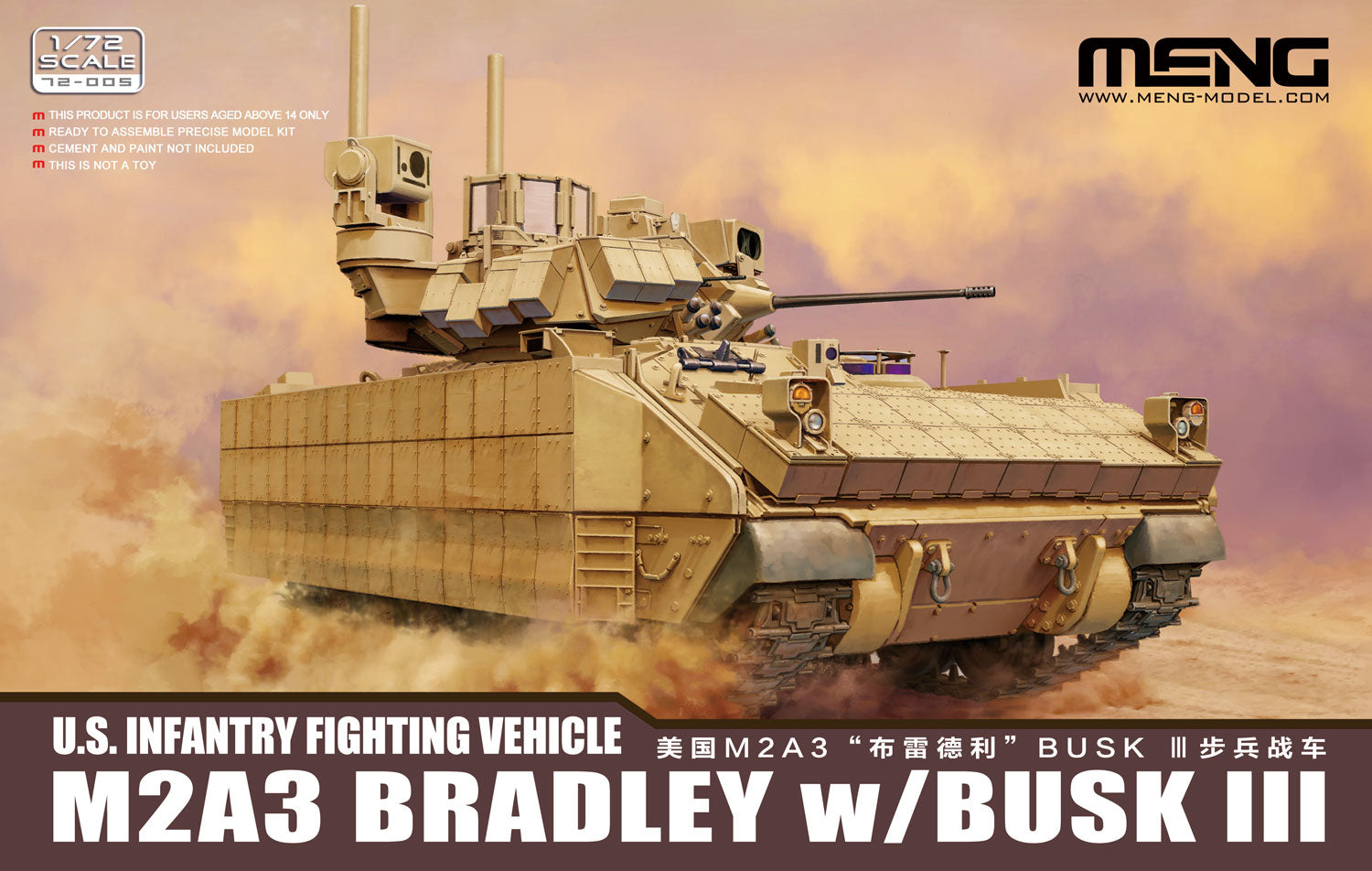 1/72 M2A3 Bradley w/ BUSK III - Hobby Sense
