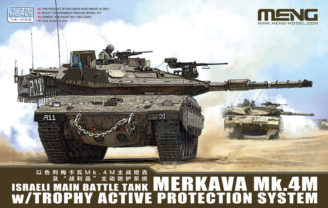1/72 Israeli Main Battle Tank Merkava Mk.4M w/ Trophy Active Protection System - Hobby Sense