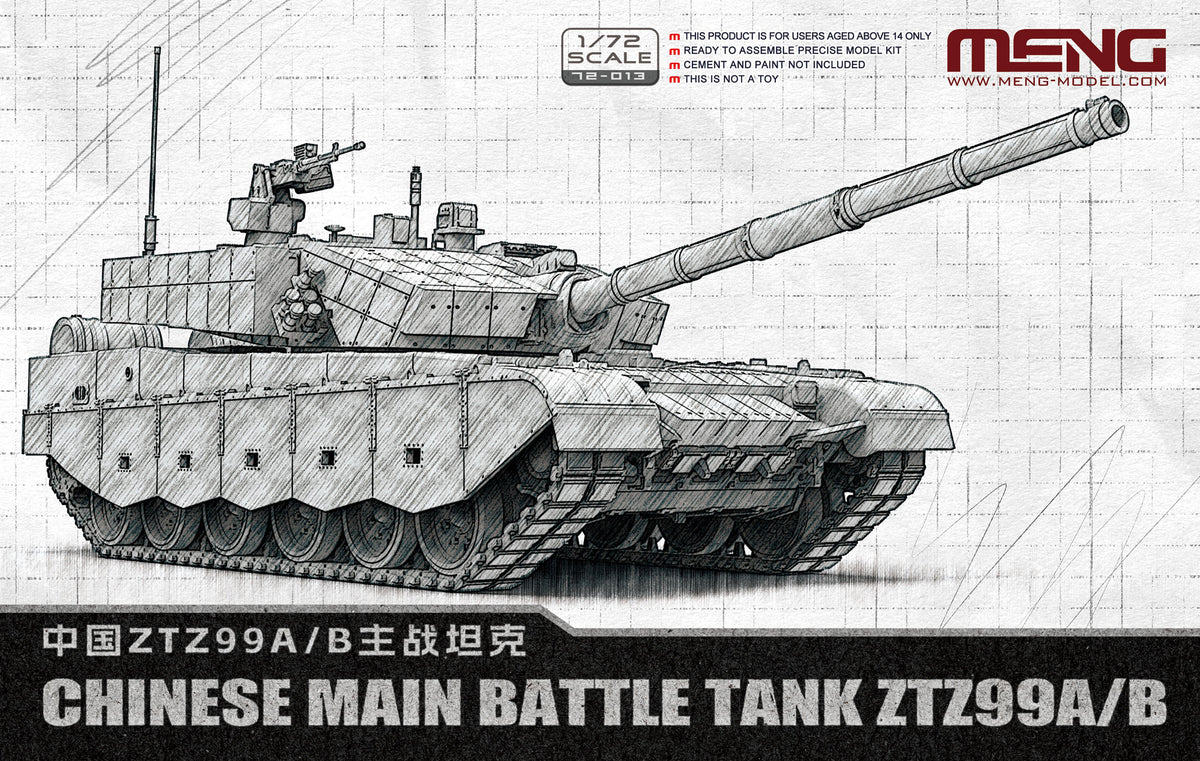 Meng 1/72 Chinese Main Battle Tank ZTZ99A/B