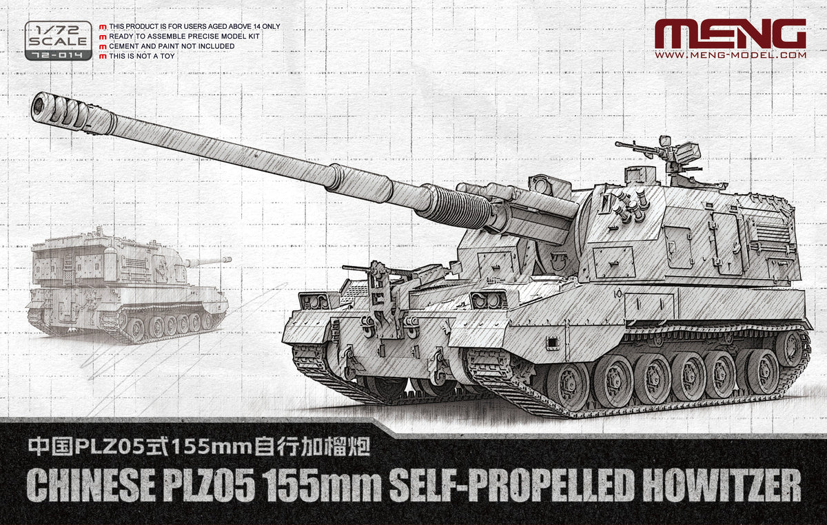 Meng 1/72 Chinese PLZ05 155mm Self-Propelled Howitzer