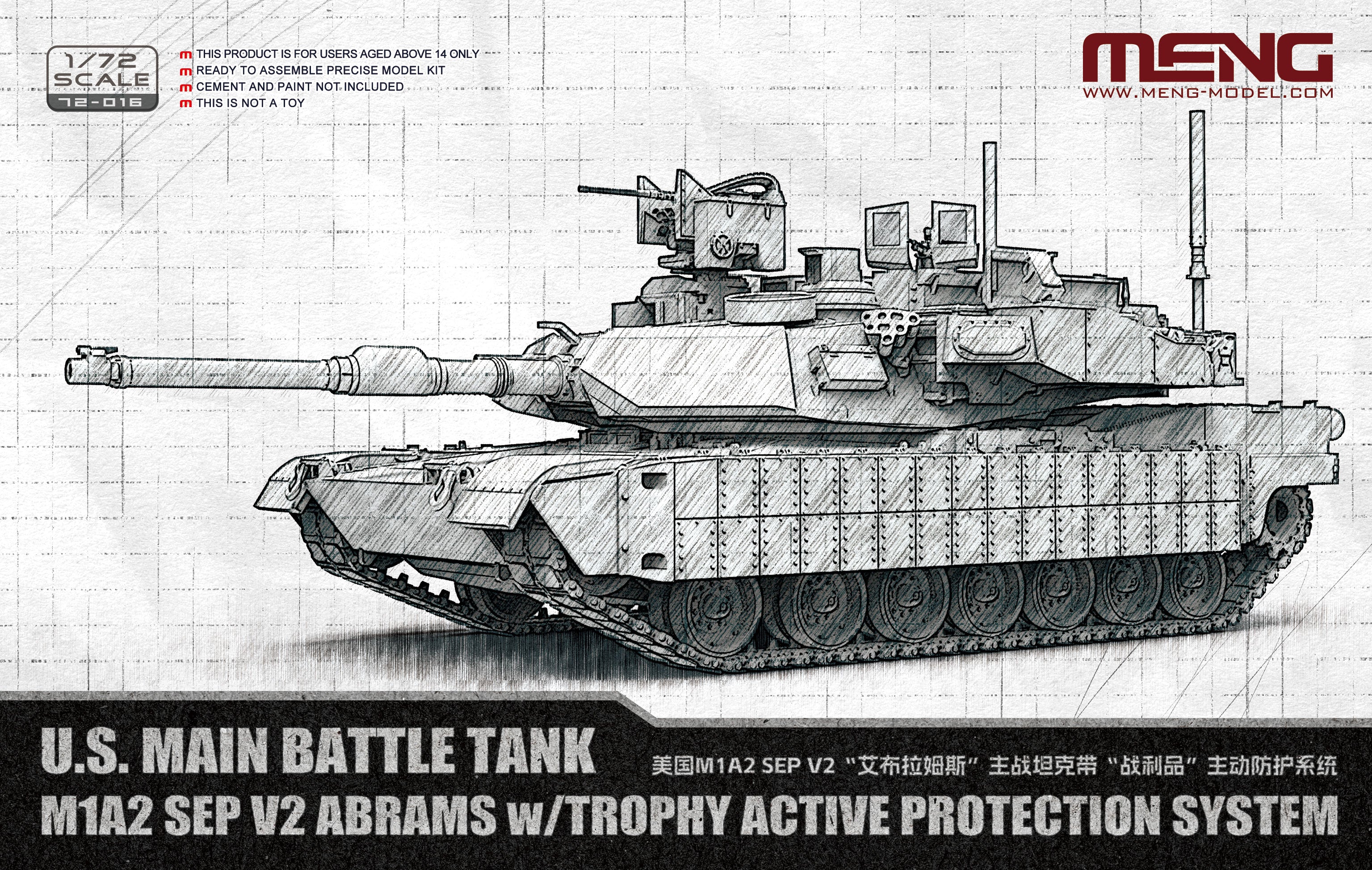 Meng 1/72 US Main Battle Tank M1A2 SEP v2 Abrams w/ Trophy Active Protection System