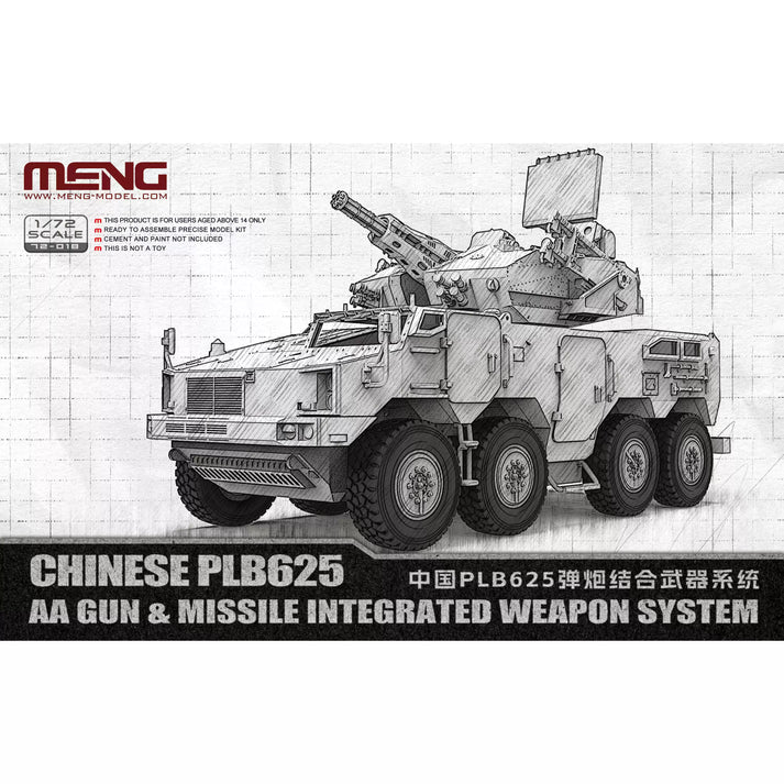 Meng 1/72 Chinese PLB625 AA Gun & Missile Integrated Weapon System