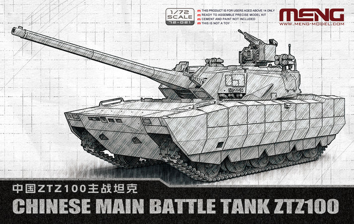 Meng 1/72 Chinese Main Battle Tank ZTZ100