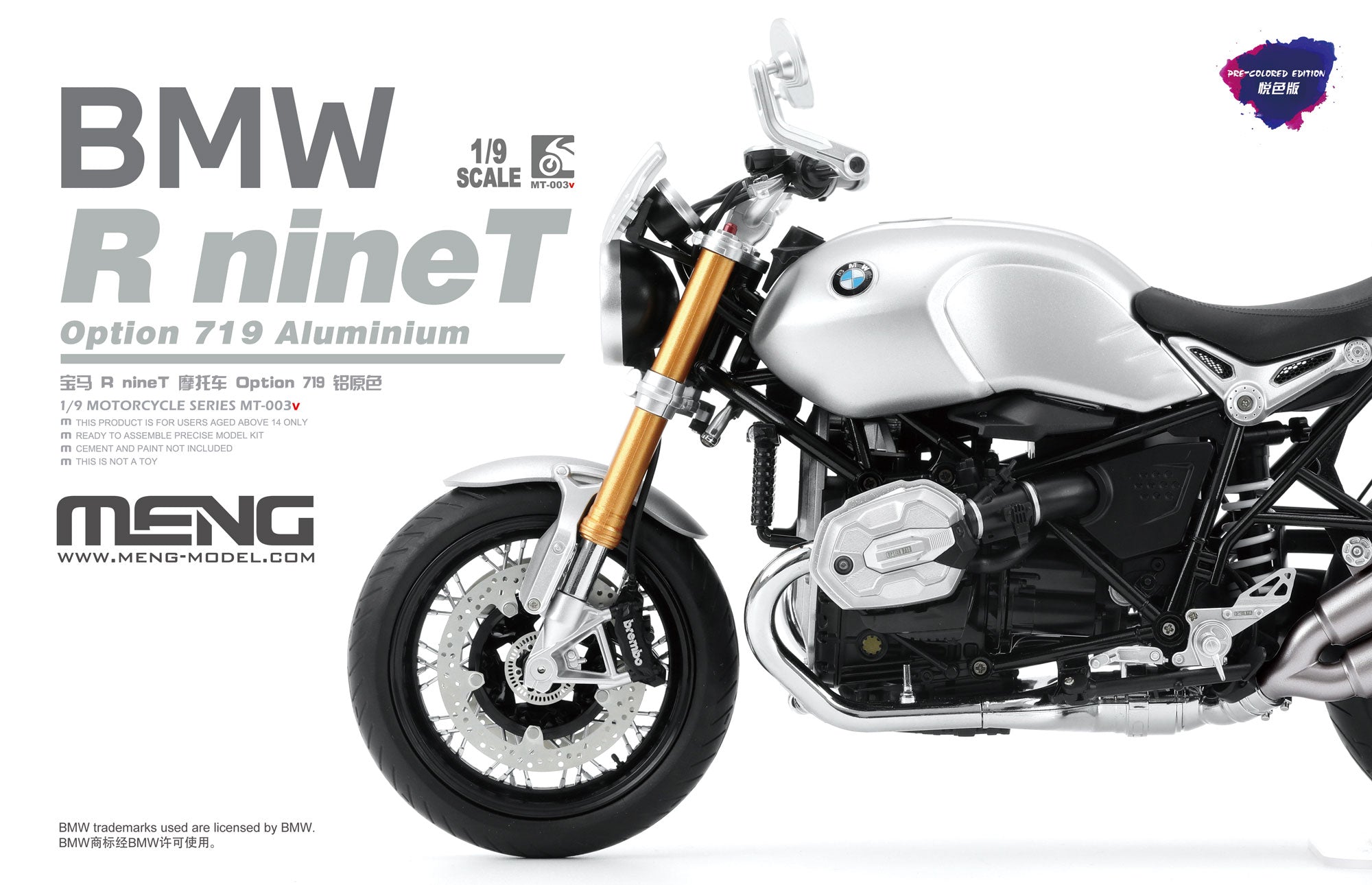 Meng 1/9 BMW R nineT Option 719 Aluminium - Hobby Sense