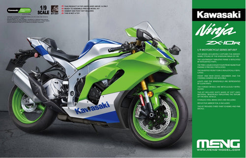 1/9 Kawasaki Ninja ZX-10R