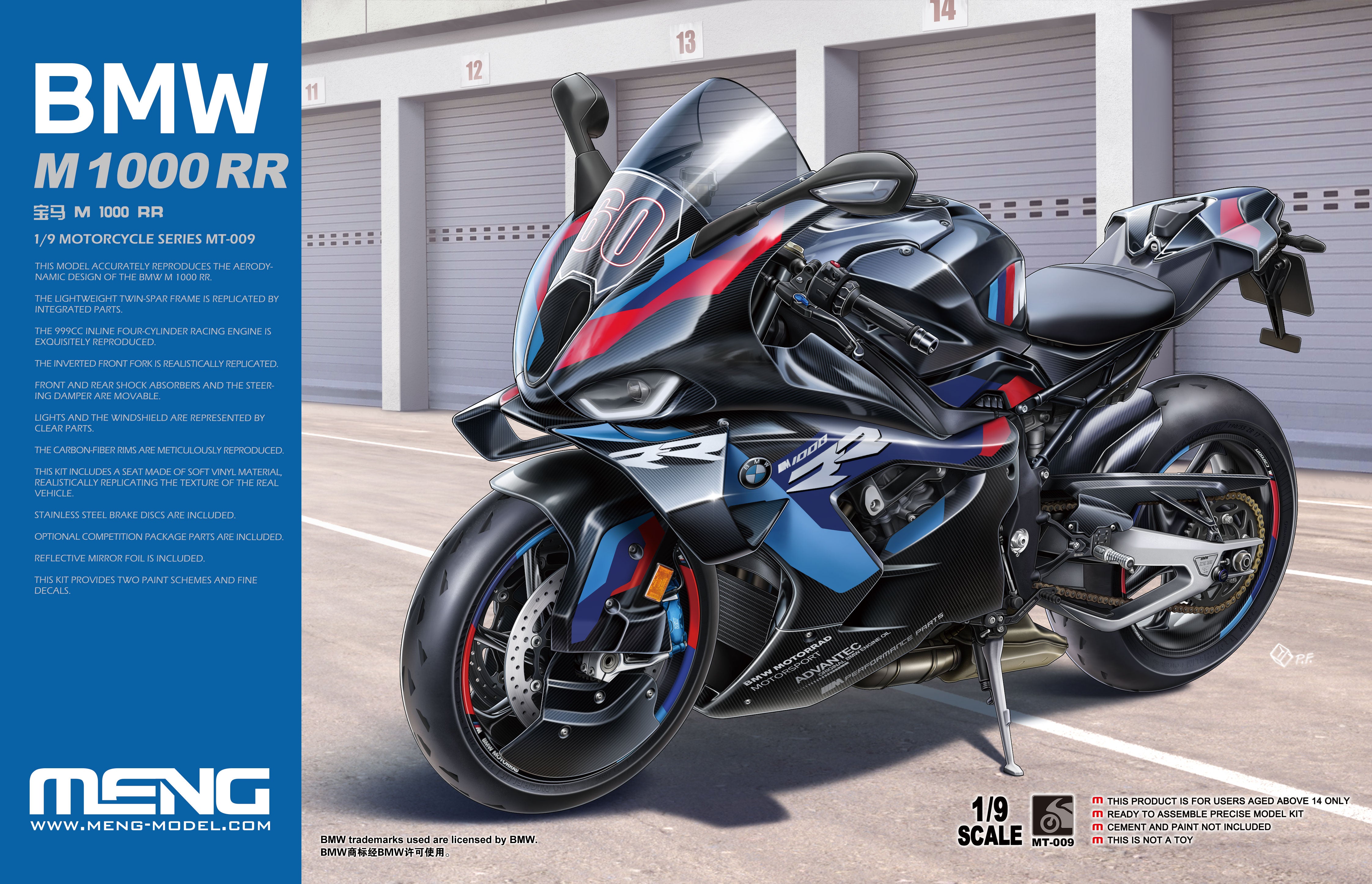 Meng 1/9 BMW M 1000 RR - Hobby Sense