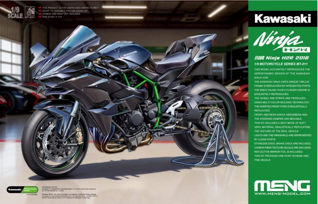 Meng 1/9 Kawasaki Ninja H2R 2018