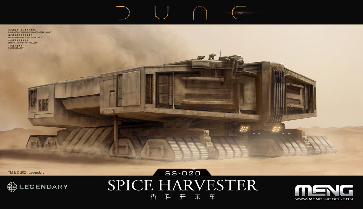 Spice Harvester - Hobby Sense