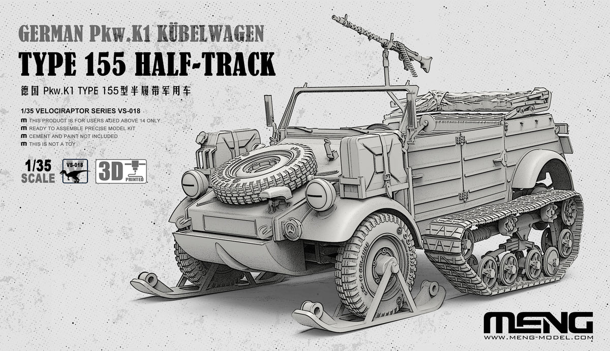 1/35 German Pkw.K1 Kubelwagen Type 155 Half-Track - Hobby Sense