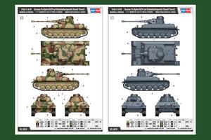 1/35 German Pz.Kpfw.III/IV auf Einheitsfahrgestell (Small Turret) - Hobby Sense