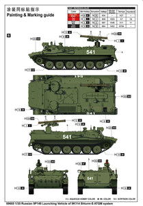 1/35 Russian 9P149 Launching Vehicle of 9K114 Shturm-S ATGM System - Hobby Sense