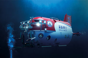 1/72 4500-meter Manned Submersible Shen Hai Yong Shi, Snap - Hobby Sense