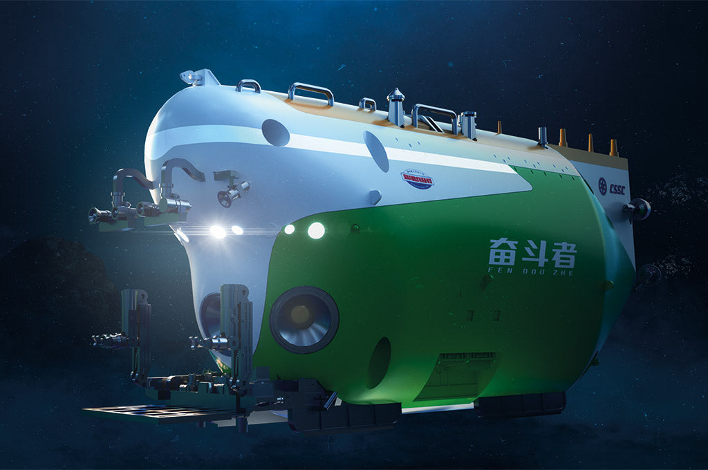 1/72 Full Ocean Deep Manned Submersible Fen Dou Zhe, Snap - Hobby Sense