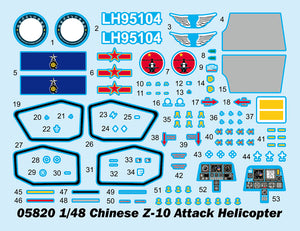 1/48 Chinese Z10 Attack Helicopter - Hobby Sense