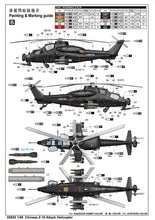 1/48 Chinese Z10 Attack Helicopter - Hobby Sense