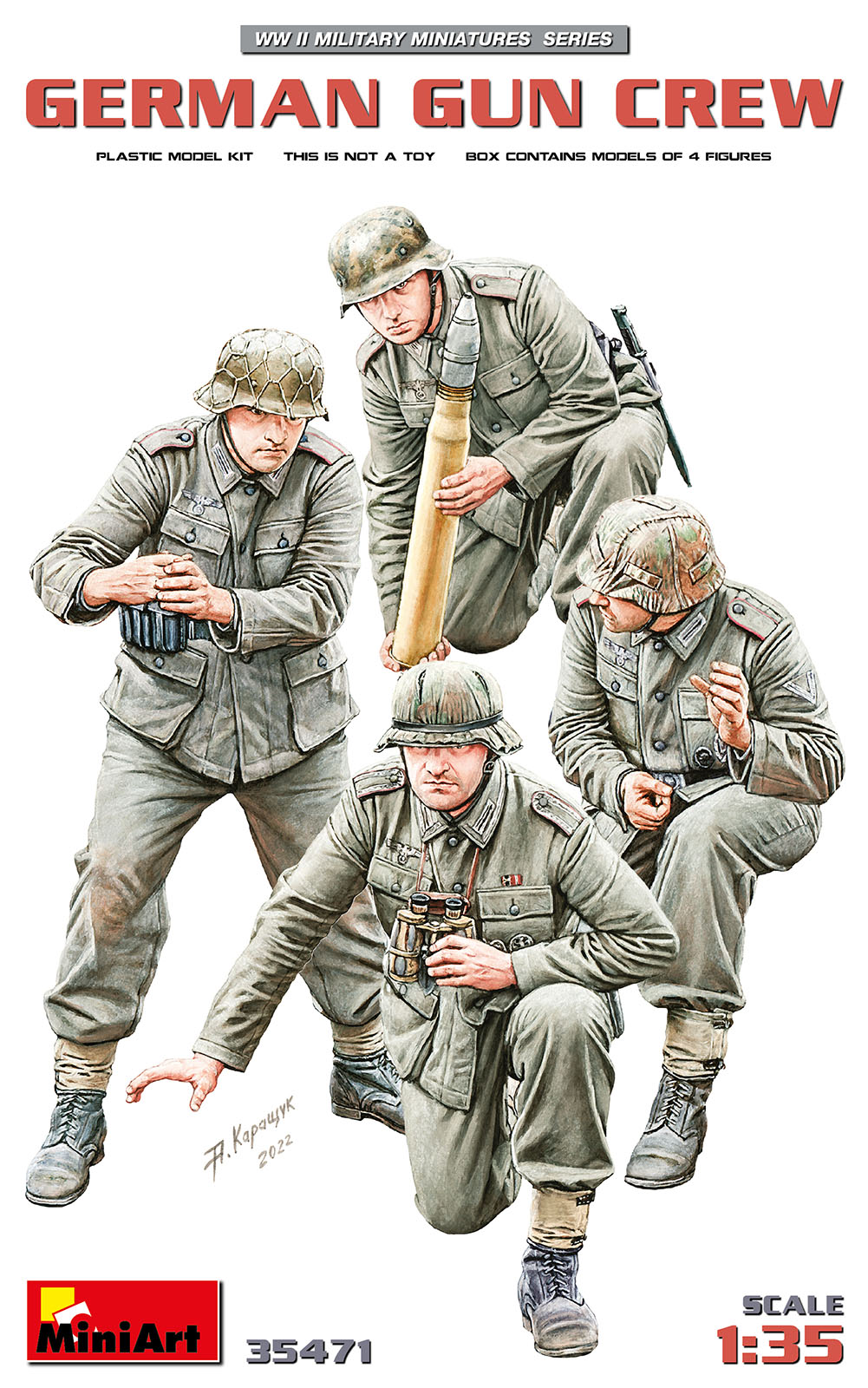 1/35 German Gun Crew - Hobby Sense
