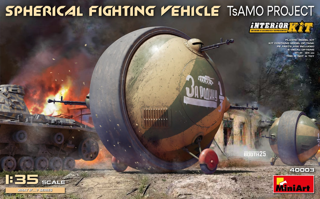 1/35 Spherical Fighting Vehicle TsAMO Project, Interior Kit - Hobby Sense