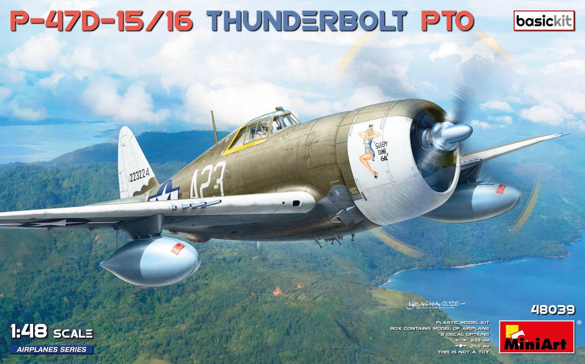 1/48 P47D-15/16 Thunderbolt. PTO Basic Kit - Hobby Sense