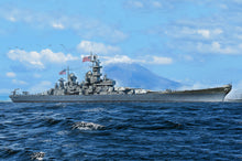 1/700 USS Missouri BB63 - Hobby Sense