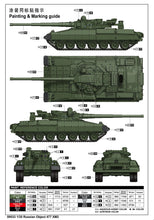 1/35 Russian Object 477 XM2 - Hobby Sense