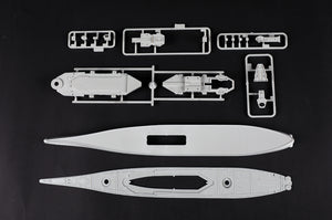 1/700 USS Missouri BB63 - Hobby Sense