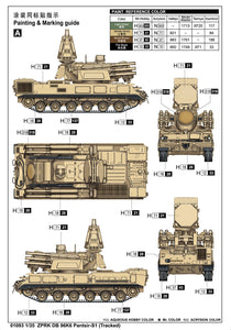 1/35 ZPRK DB 96K6 Pantsir-S1 (Tracked) - Hobby Sense